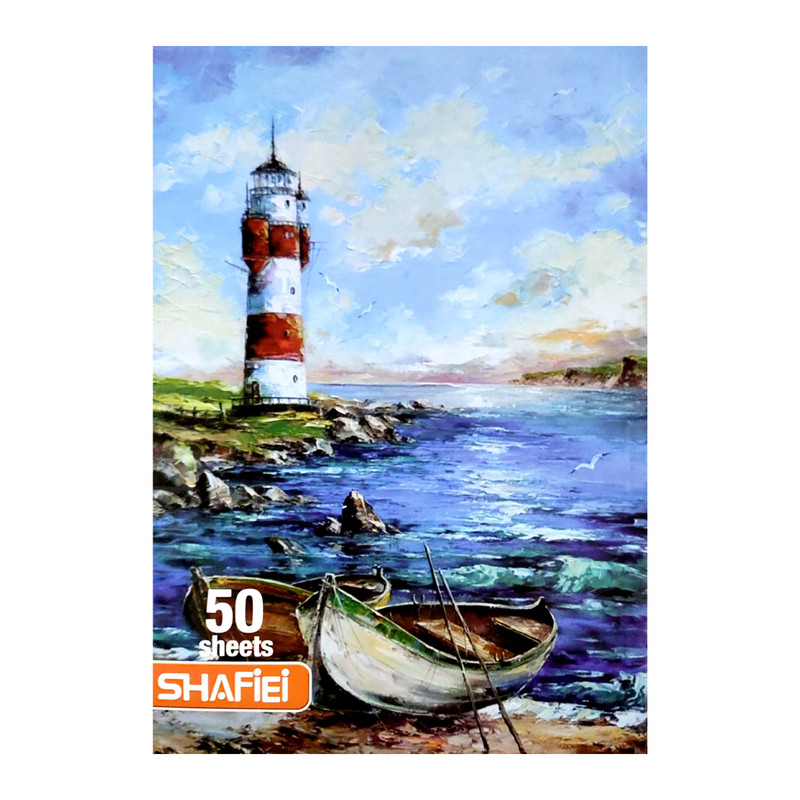شفیعی دفتر50برگ کد1