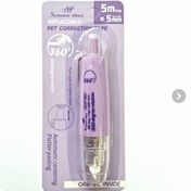 اسکول فنس غلط گیر نواری کد 92714