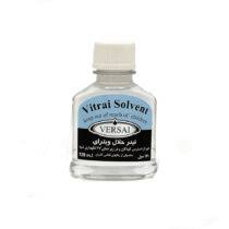 ورسای تینر ۱۲۰ میل