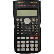 میلان ماشین حساب مهندسی m 240 کد 159110