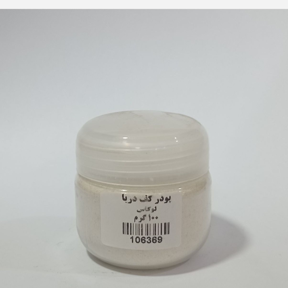 لوکاس پودر 100 گرمی کف دریا
