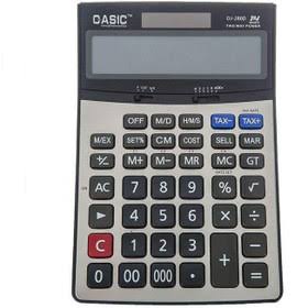 ماشین حساب مدل dg280d