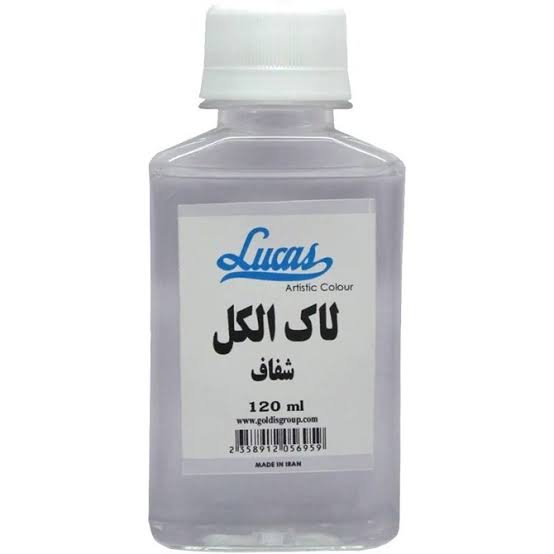 لوکاس لاک الکل شفاف ۱۲۰ میل