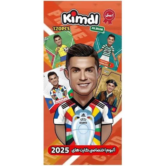 کیمدی آلبوم 120 تایی