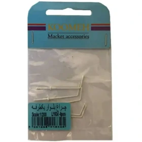 کومه چراغ بلوار یک طرفه کد li1836 مقیاس 1/100