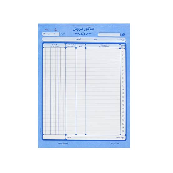 دسته فاکتور  و  انواع قبض و سند