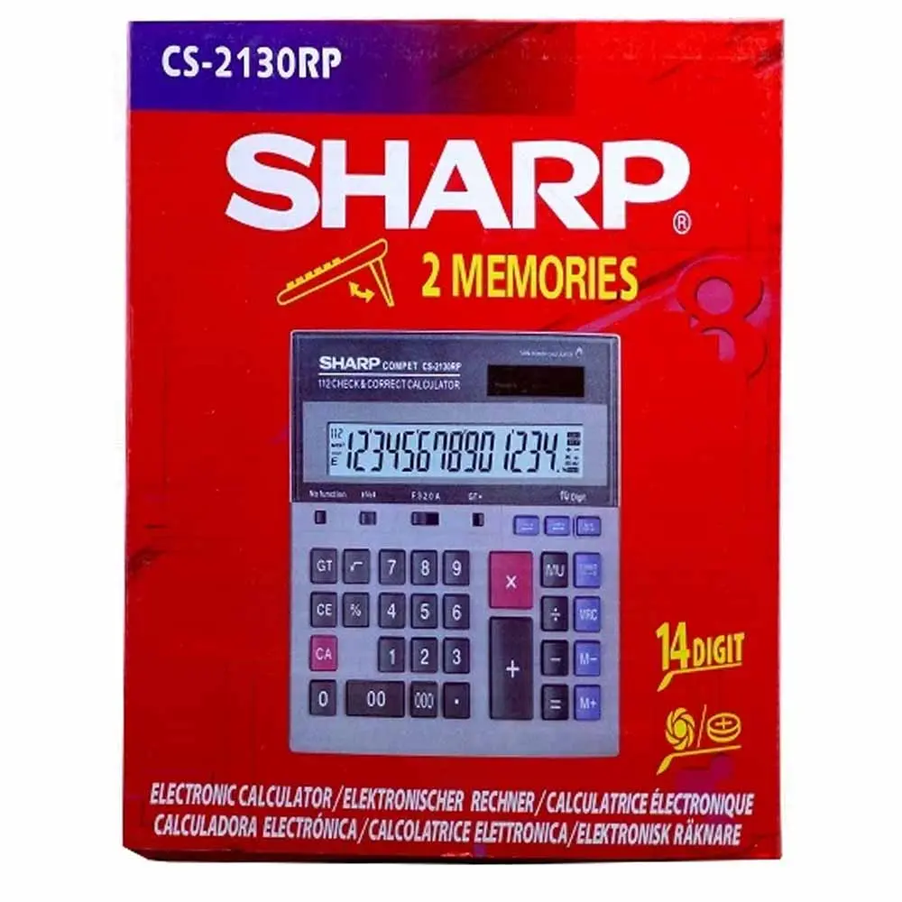 شارپ ماشین حساب cs-2130 rp