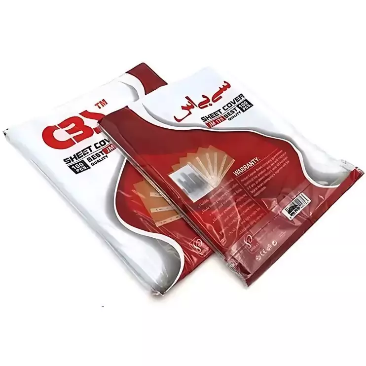 سی بی اس   کاورA4