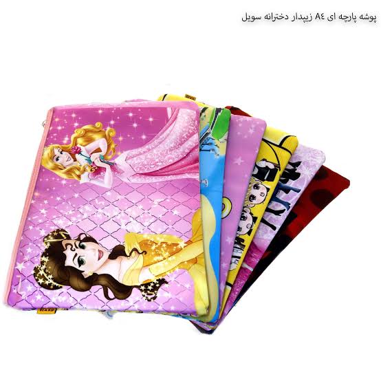 سویل پوشه زیپ دار فانتزی پارچه ای 4019
