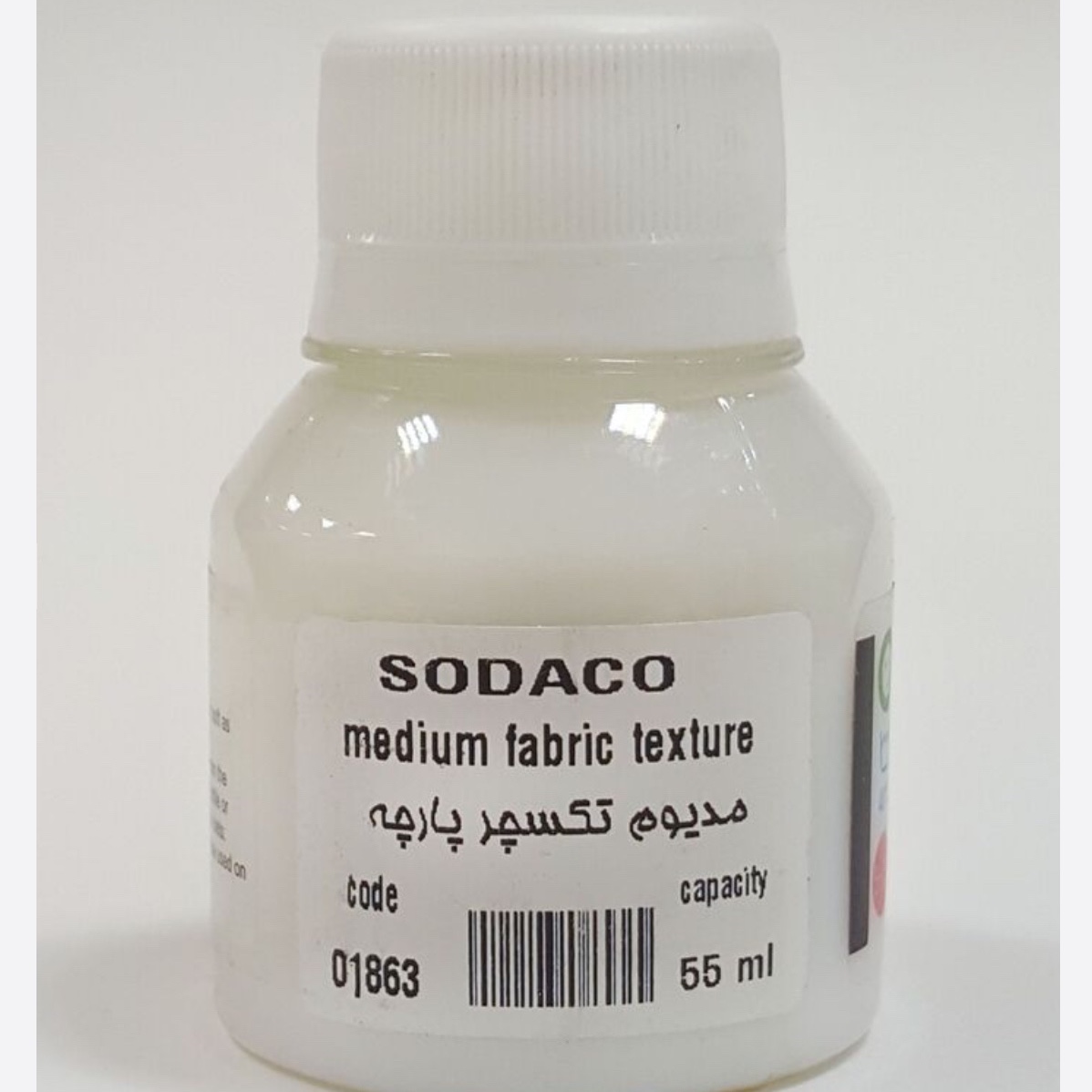سوداکو مدیوم تکسچر