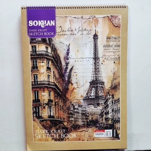 سخن دفتر طراحی کرافت a3