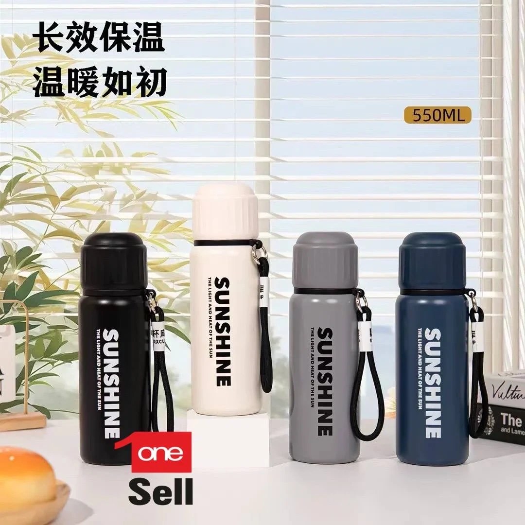 سان شاین فلاسک 550 میل کد 6085