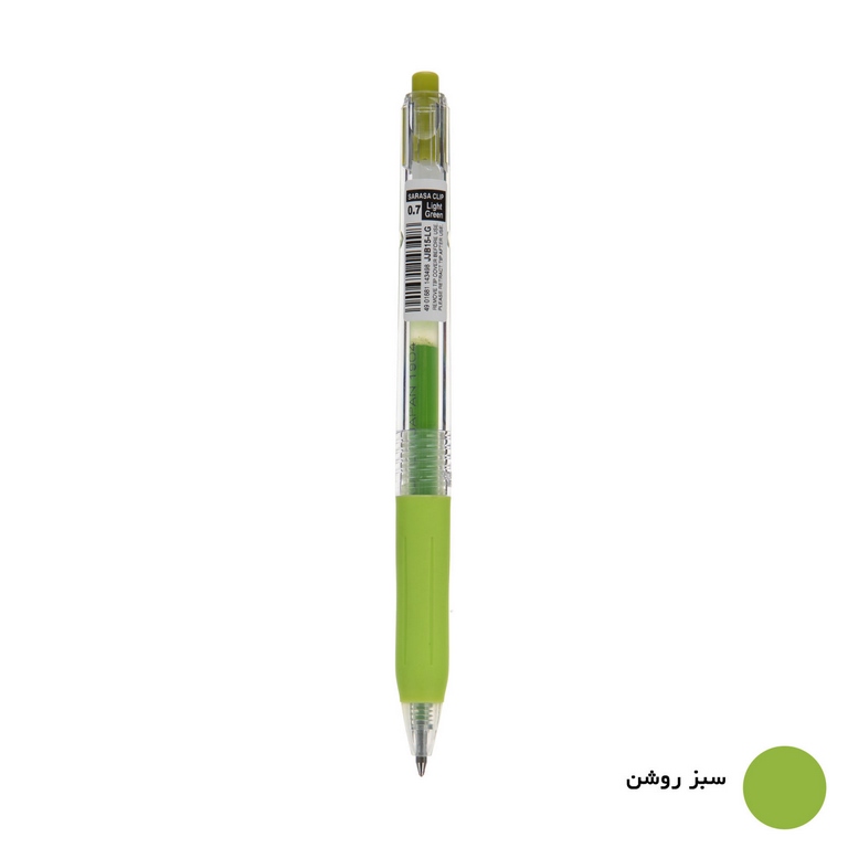 ساراسا روان نویس سبز کمرنگ