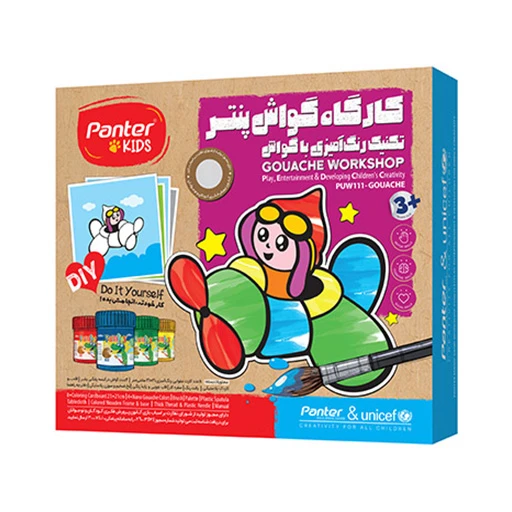 پنتر کارگاه گواش یونیسف کد 111