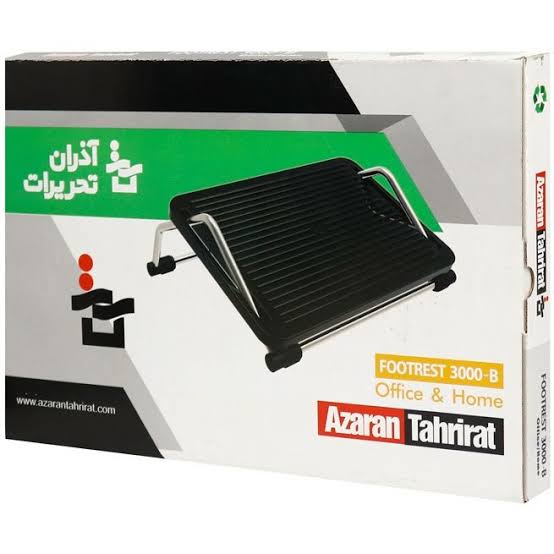 آذران تحریرات زیر پایی 3000b