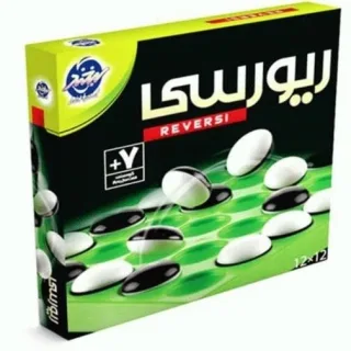 لبخند بازی ریورسی 12*12