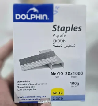 دلفین سوزن منگنه 10