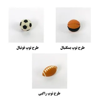 موکو پاکن فانتزی اشکال کد 8803