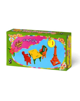 سرمشق پازل سه بعدی فومی ۳