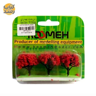 کومه درخت بهاری قرمز کد tr127-10