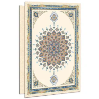 زرین لوح تقدیر کاغذی
