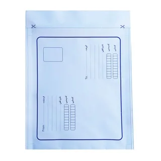 پاکت پستی حباب دار A3